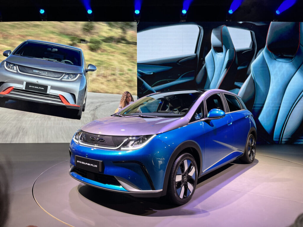 BYD Dolphin Plus